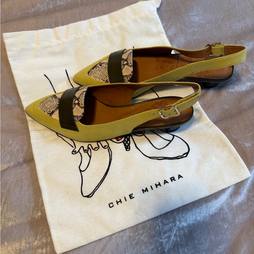 Chie Mihara Heylo Yellow and Brown Snakeskin pattern low heels - Picture 2 of 5